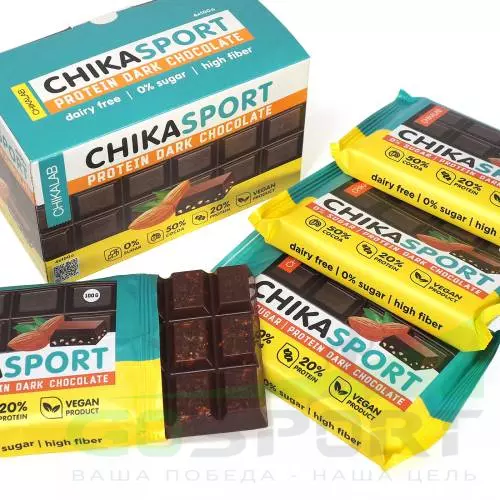 Протеиновый батончик Chikalab Тёмный шоколад без сахара CHIKASPORT 4 x 100 г, Темный шоколад с миндалем