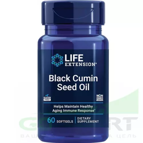  Life Extension Black Cumin Seed Oil 60 гелевых капсул