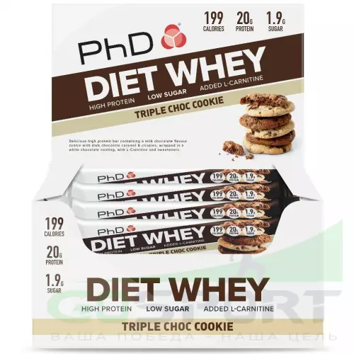 Протеиновый батончик PhD Nutrition Diet Whey Bar 12 x 63 г, Тройное шоколадное печенье