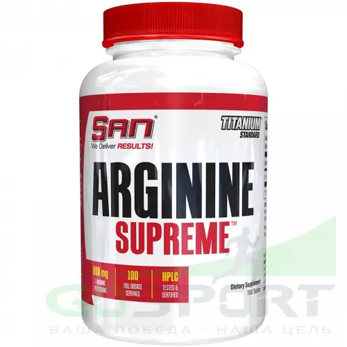  SAN Arginine Supreme 100 таблеток