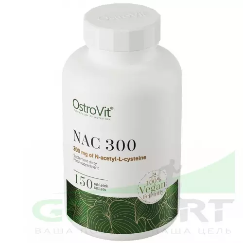  OstroVit NAC 300 150 таблеток