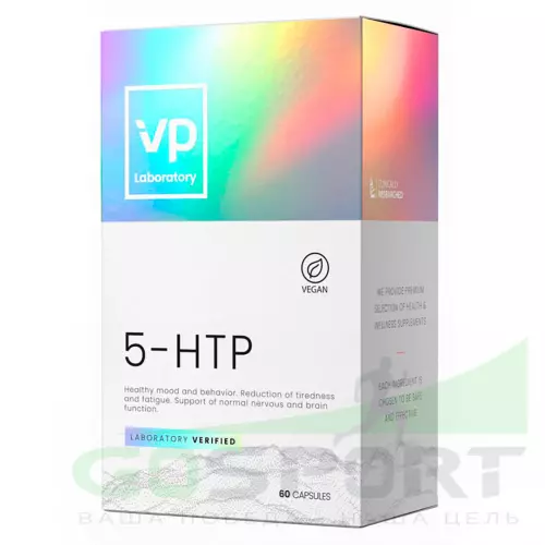  VP Laboratory 5-HTP 50mg 60 капсул