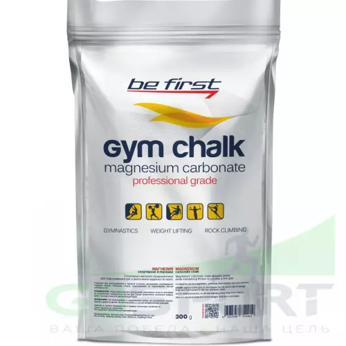  Be First Спортивная магнезия Gym Chalk Powder 300 г, Белый