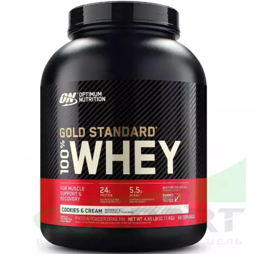  OPTIMUM NUTRITION 100% Whey Gold Standard 2110 г, Печенье с Кремом