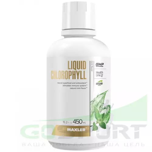  MAXLER Liquid Chlorophyll 450 мл, Мята