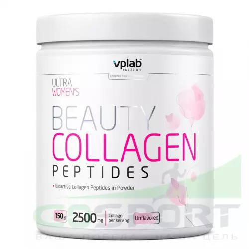  VP Laboratory Beauty Collagen Peptides 150 гр