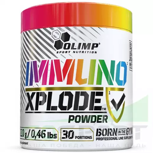  OLIMP Immuno Xplode Powder 210 g 200 г, Цитрусовый лимонад