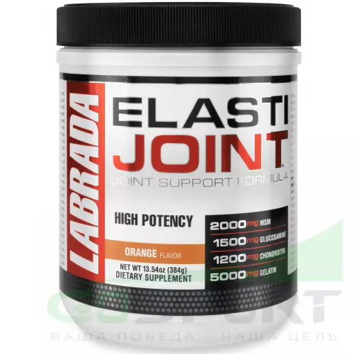 Комплекс хондропротекторов Labrada Elasti Joint 384 г, Апельсин