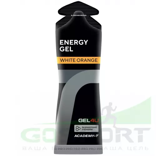Гель питьевой GEL4U Energy Gel 10 x 60 г, Апельсин