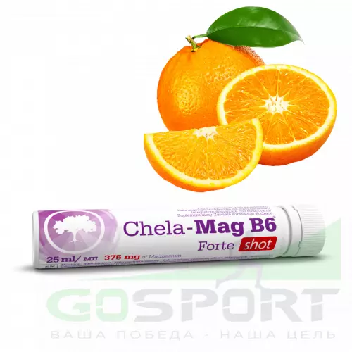  OLIMP CHELA-MAG B6 FORTE SHOT 1х25 мл, Апельсин