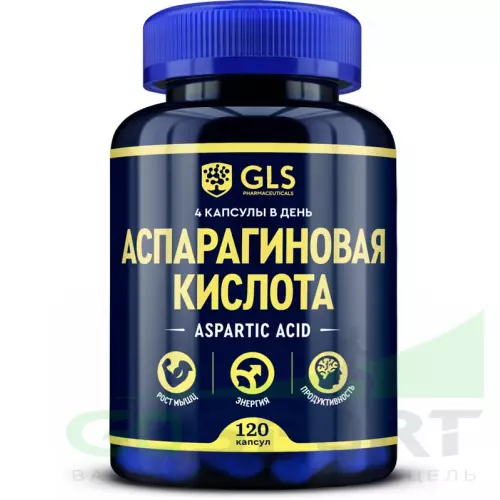  GLS pharmaceuticals Аспарагиновая кислота с витамином D3 120 капсул