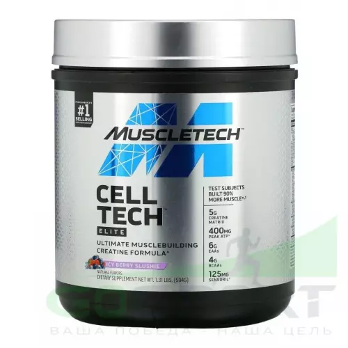  MuscleTech CELL-TECH ELITE 594 г, Ледяная свежесть