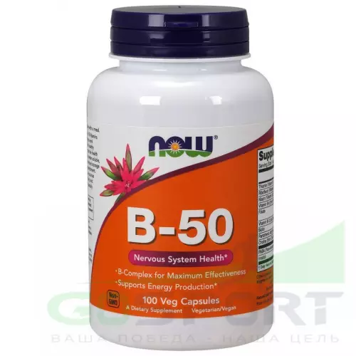 Витамины группы B NOW B-50 Complex – В-50 Комплекс (Veg Capsules) 100  веган капсул, нейтральный