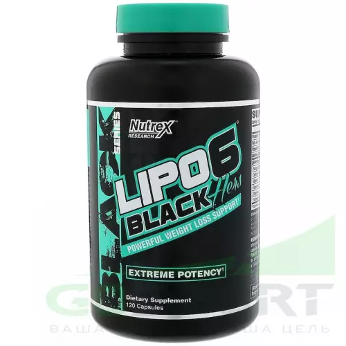 Жиросжигатель NUTREX Lipo-6 Black Hers 120 капсул