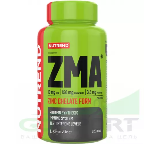 Магний+цинк+B6 NUTREND ZMA 120 капсул, Нейтральный