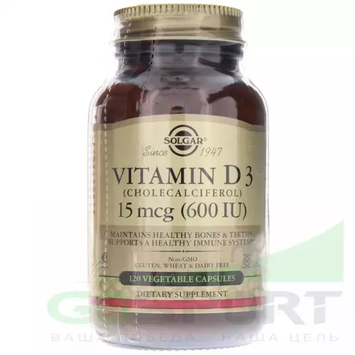  Solgar Vitamin D3 60 вег. капсул, нейтральный