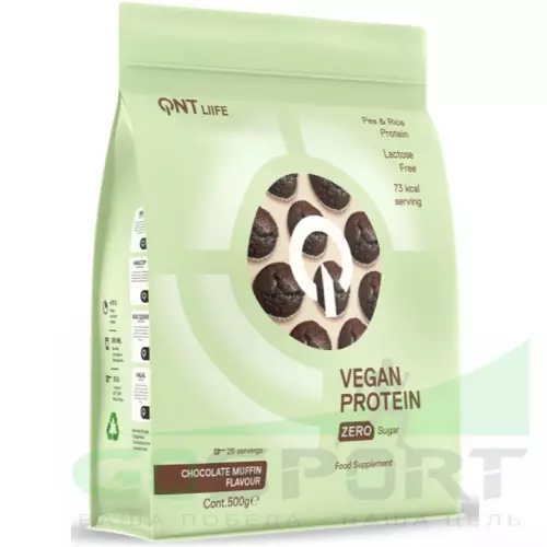  QNT VEGAN PROTEIN 500 г, Шоколад - Маффин