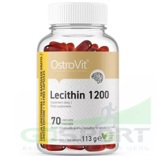  OstroVit Lecithin 1200 70 гелевых капсул