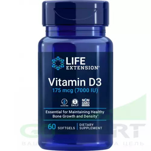  Life Extension Vitamin D3 175 mcg (7000 IU) 60 гелевых капсул