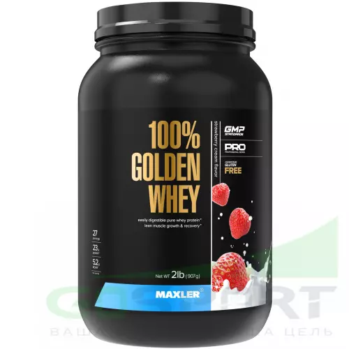  MAXLER 100% Golden Whey 907 г, Клубничный крем