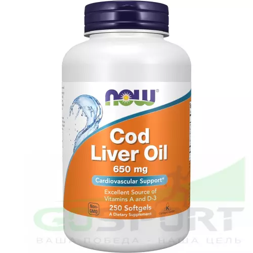 Омена-3 NOW FOODS Cod Liver Oil 650 mg 250 мягкий капсул