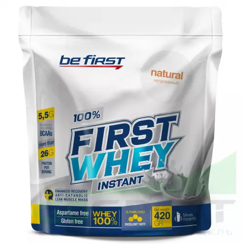  Be First First Whey Instant (сывороточный протеин) 420 г, Натуральный