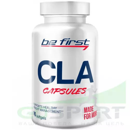  Be First CLA (конъюгированная линолевая кислота/КЛА/КЛК) 90 капсул