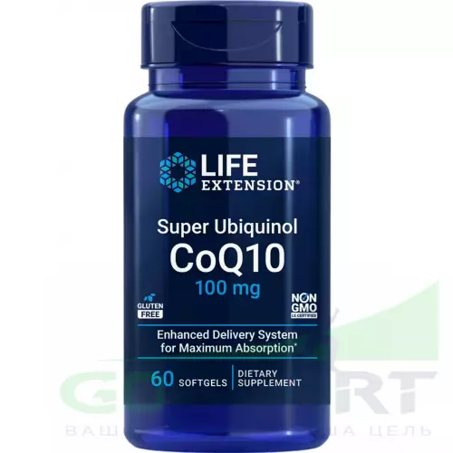  Life Extension Super Ubiquinol CoQ10 100 mg 60 капсул