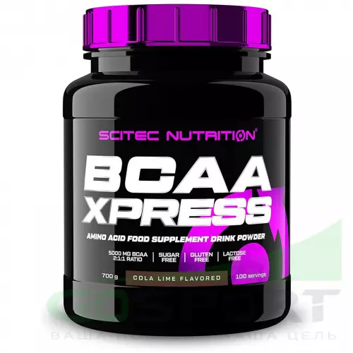 БСАА Scitec Nutrition BCAA Xpress 2:1:1 700 г, Кола - Лайм