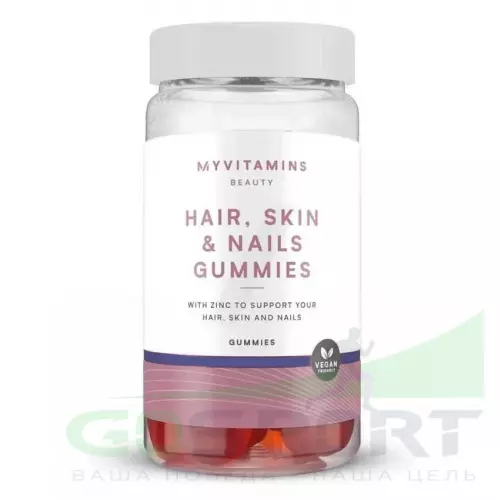 Витаминный комплекс Myprotein Hair Skin & Nails Gummies 60 жевательных конфет, Черника