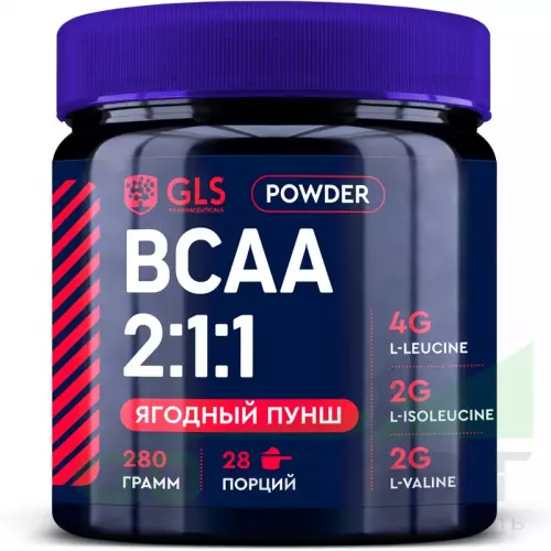 БСАА GLS pharmaceuticals БЦАА 2:1:1 (BCAA 2:1:1) 280 г, Ягодный пунш