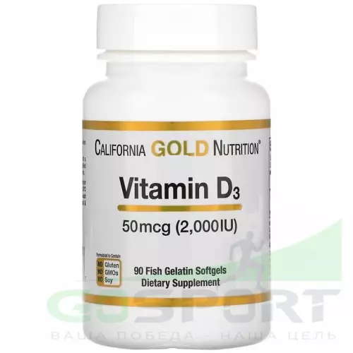  California Gold Nutrition Vitamin D3 50 mcg 2000 IU 90 капсул