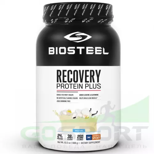 Восстановление BioSteel Recovery Protein Plus 1800 г, Ваниль