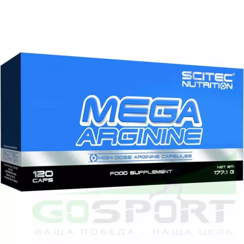  Scitec Nutrition Mega Arginine 120 капсул