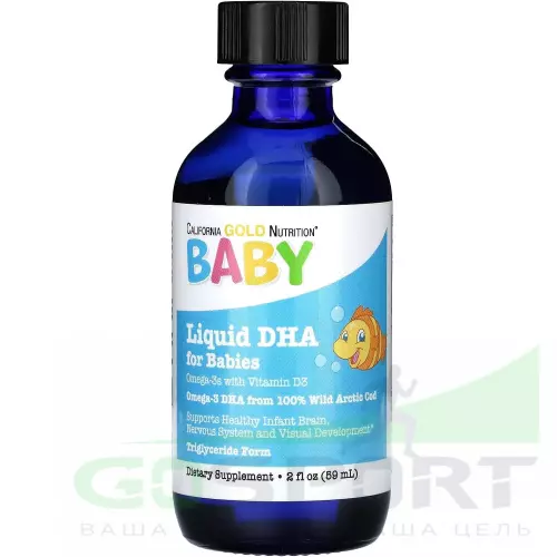 Омена-3 California Gold Nutrition Baby's DHA Omega-3 with Vitamin D3 59 мл