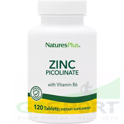  NaturesPlus ZINC PICOLINATE 30 mg + Vit B6 10 mg 120 таблеток
