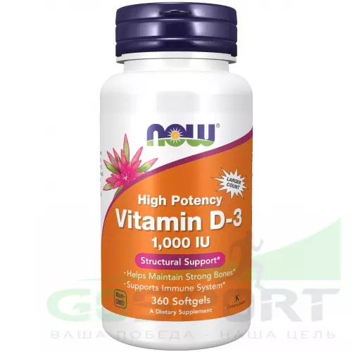  NOW FOODS Vitamin D3 1000 IU 360 гелевые капсулы