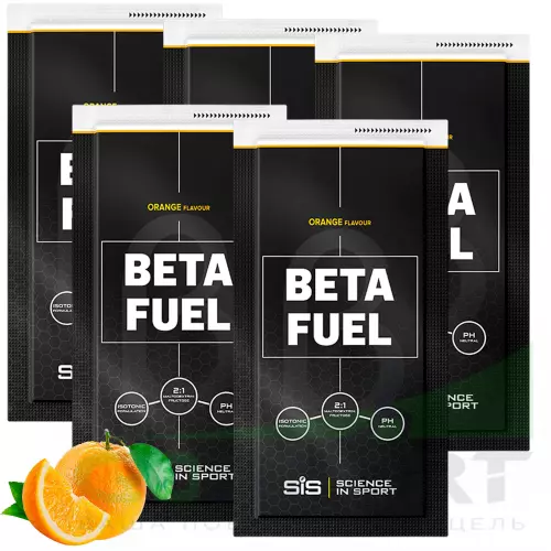Углеводная загрузка SCIENCE IN SPORT (SiS) Beta Fuel 5 x 84 г, Апельсин