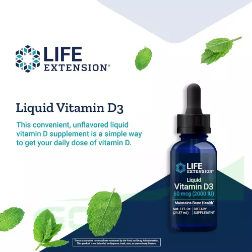  Life Extension Liquid Vitamin D3 50 mcg (2000 IU) 29,57 мл