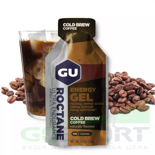 Гель питьевой GU ENERGY GU ROCTANE ENERGY GEL 70mg caffeine 1 стик x 32 г, Холодный кофе