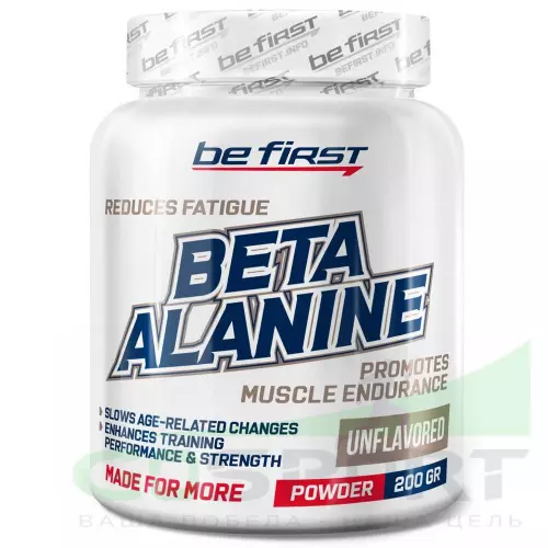 BETA-ALANINE Be First Beta Alanine Powder 200 г, Нейтральный