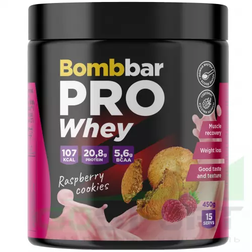  Bombbar Whey Protein Pro 450 г, Малиновое печенье