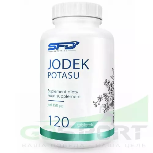  SFD Jodek Potasu 120 таблеток