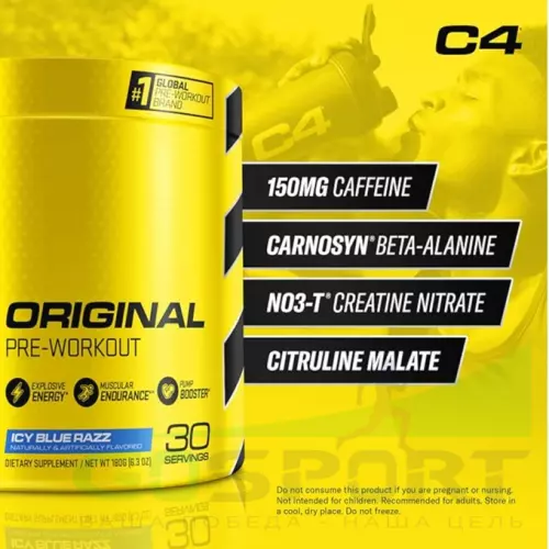 Предтреник Cellucor C4 Pre-Workout 180 г, Голубая малина