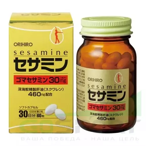  ORIHIRO Сесамин 60 капсул