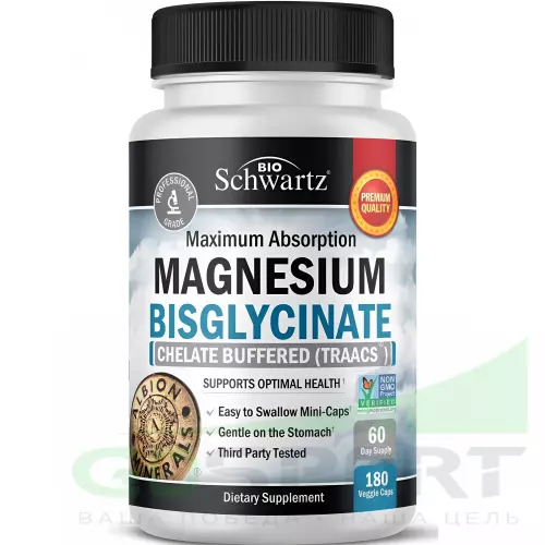  BioSchwartz Magnesium Bisglycinate 180 капсул