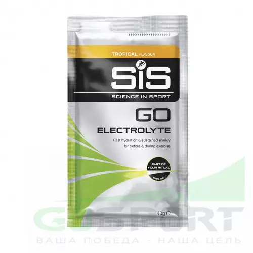 Изотоник SCIENCE IN SPORT (SiS) GO Electrolyte Powder 18 x 40 г, Тропические фрукты