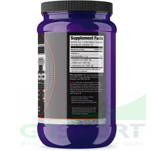  Ultimate Nutrition Flavored BCAA 12000 Powder 2:1:1 457 г, Фруктовый пунш