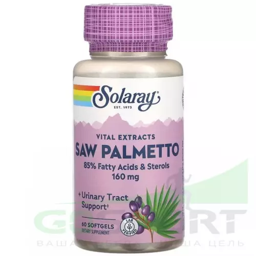  Solaray Saw Palmetto Berry Extract 160 mg 60 капсул