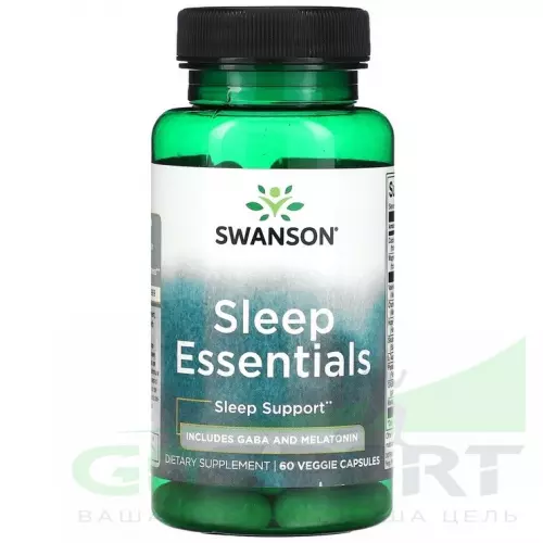  Swanson Sleep Essentials 60 вегетарианских капсул